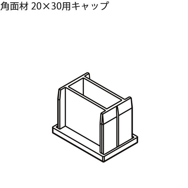 LIXILėp` p ZӐ@ 20mm`29mmFpʍ20×30pLbv@2