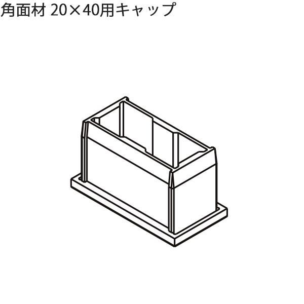 LIXILėp` p ZӐ@ 20mm`29mmFpʍ20×40pLbv@2