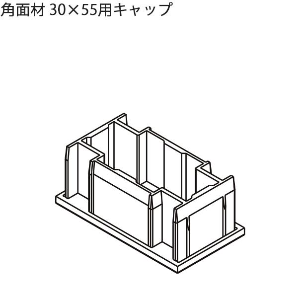 LIXILėp` p ZӐ@ 30mm`39mmFpʍށ@30X55pLbv@2