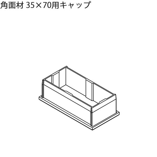 LIXILėp` p ZӐ@ 30mm`39mmFpʍށ@35X70pLbv@2