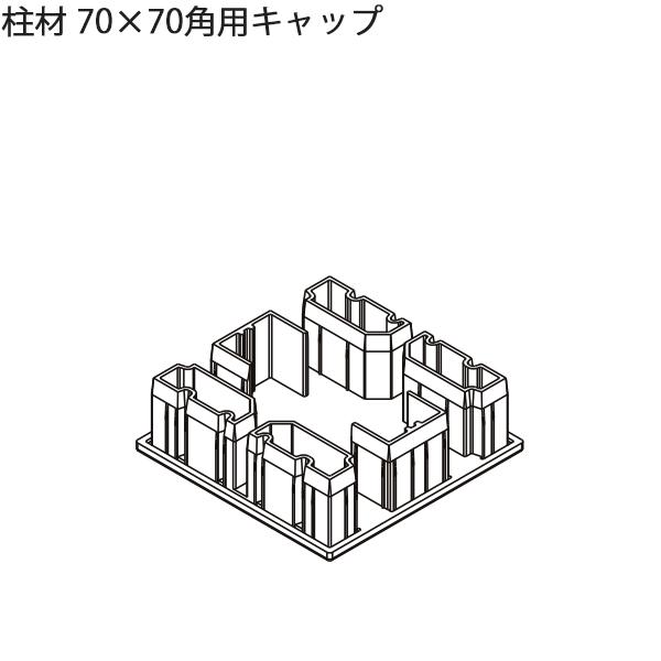 LIXILėp` p ZӐ@ 70mm`79mmF70×70ppLbv@1