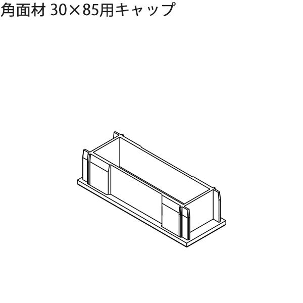 LIXILėp` p ZӐ@ 30mm`39mmFpʍށ@30X85pLbv@2