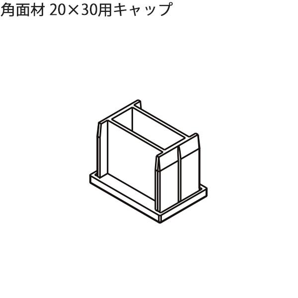 LIXILėp` p ZӐ@ 20mm`29mmFpʍ20×30pLbv@2