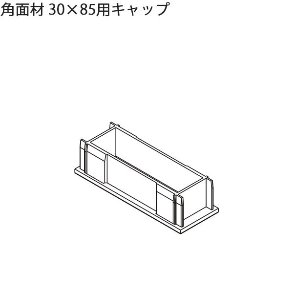 LIXILėp` p ZӐ@ 30mm`39mmFpʍށ@30X85pLbv@2