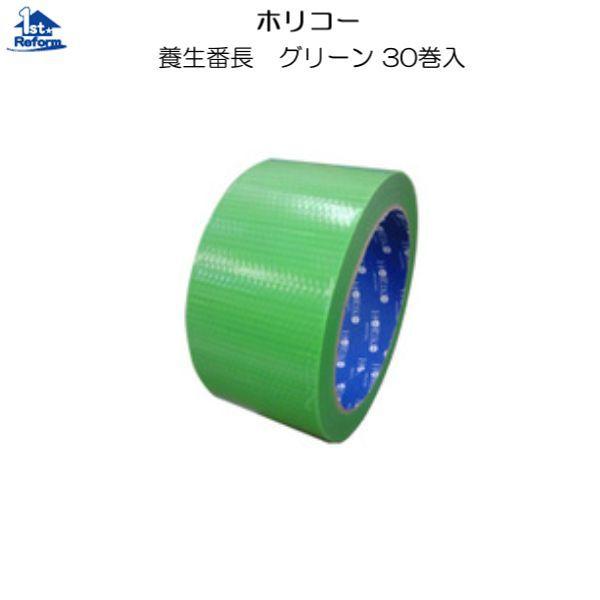 tH[pi ڒEe[vE|EC e[v {e[vFzR[ {Ԓ O[ 48mm×25 30 iR[h 9020-2000