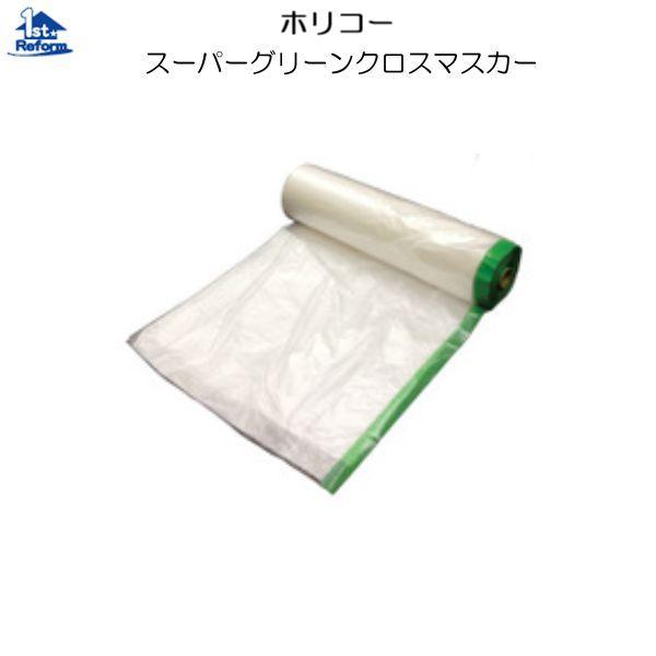 tH[pi ڒEe[vE|EC e[v {e[vFzR[ X[p[O[NX}XJ[ 2600mm×25m iR[h 9020-3002