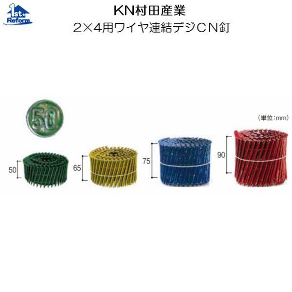 tH[pi  ˂EBEAJ[ zpBFjmcY Q×SpCAfWbmB × iR[h 9144-0123