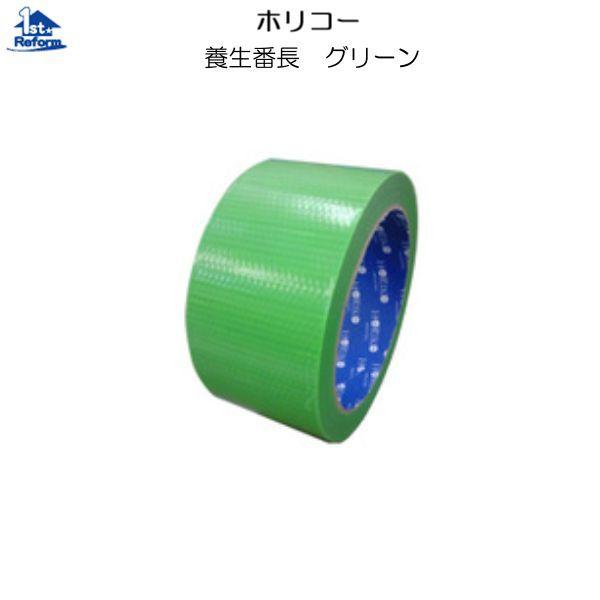 tH[pi ڒEe[vE|EC e[v {e[vFzR[ {Ԓ O[ 48mm×25 iR[h 9440-1101