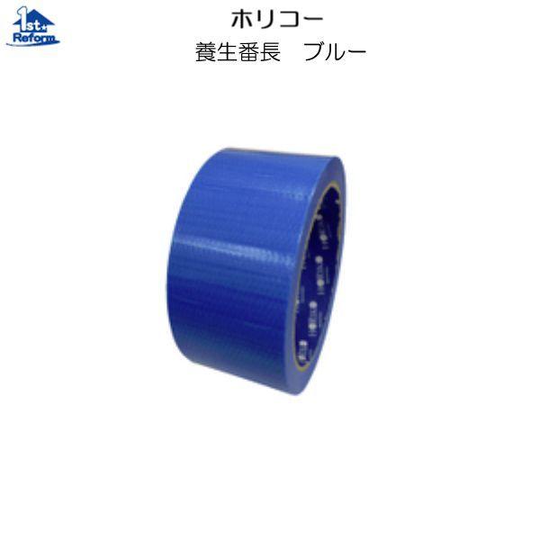 tH[pi ڒEe[vE|EC e[v {e[vFzR[ {Ԓ u[ 48mm×25m iR[h 9440-1602