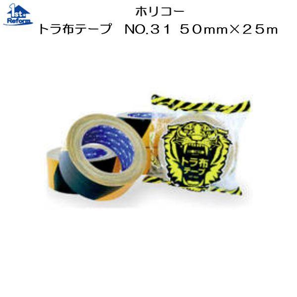 tH[pi ڒEe[vE|EC e[v Eʃe[vFzR[ gze[v 50mm×25m iR[h 9442-2005