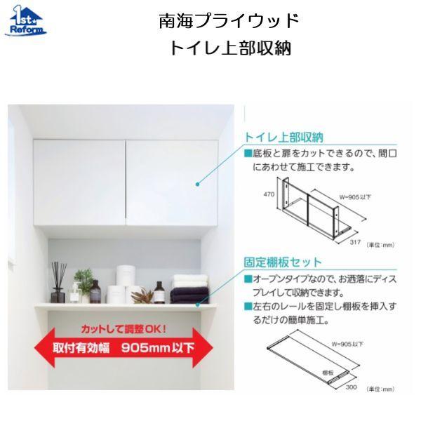 tH[pi ܂ gC gC[FCvCEbh gC㕔[ iR[h 9451-5326