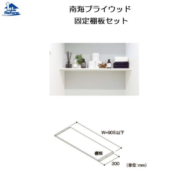 tH[pi ܂ gC gC[FCvCEbh ŒIZbg iR[h 9451-5330