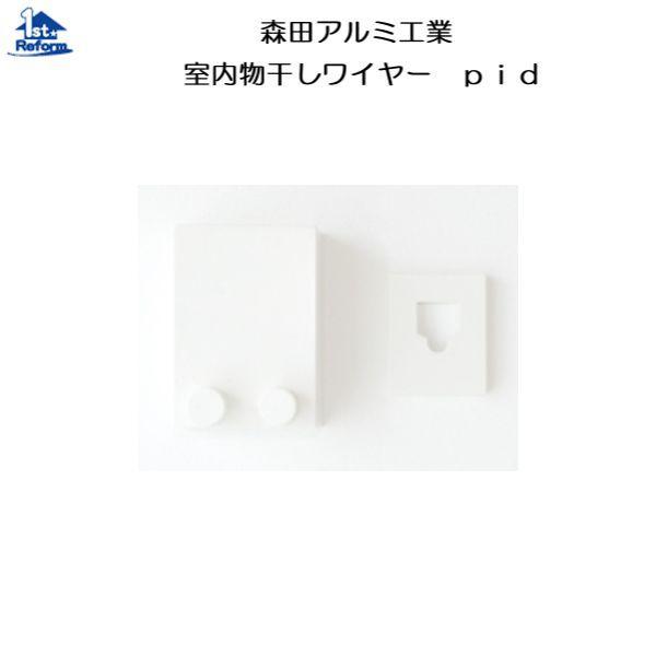 tH[pi z  pFXcA~H C[  Sl iR[h 9630-1100