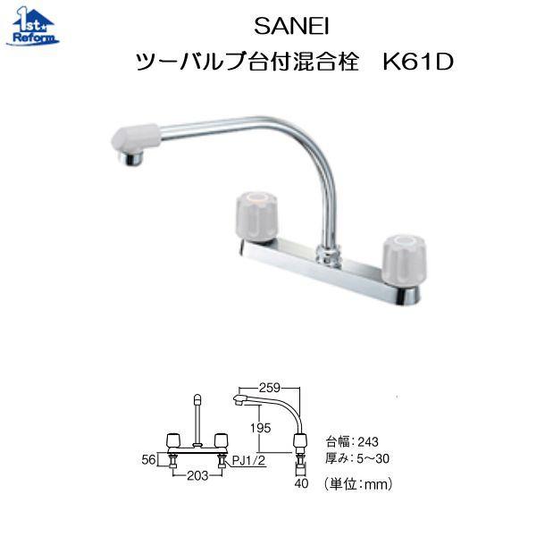 tH[pi ܂ Lb` FSANEI c[out K61D iR[h 9670-1301
