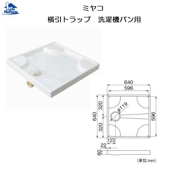 tH[pi ܂ ʏ @pEgbvF~R @p MB6464 iR[h 9750-1106