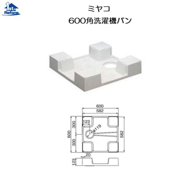 tH[pi ܂ ʏ @pEgbvF~R UOOp@p iR[h 9750-1305