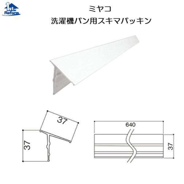 tH[pi ܂ ʏ rEz[XF~R @ppXL}pbL iR[h 9750-2005