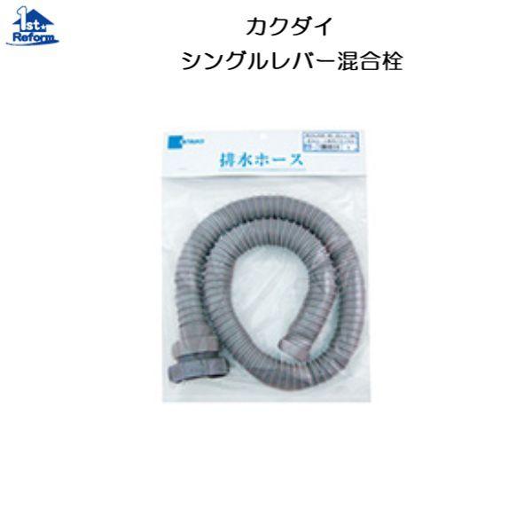 tH[pi ܂ Lb` ܂F~R rz[X lQTt`v P iR[h 9750-5203