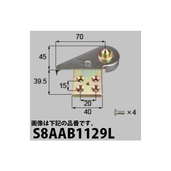 LIXILCpi Vyuhi hAEˁE qW/Xgbp[Eԗ qWFs{bgqW(g)()[A8AAB1129]