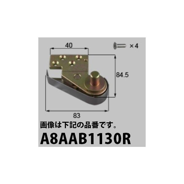 LIXILCpi Vyuhi hAEˁE qW/Xgbp[Eԗ qWFs{bgqW({̏㕔)[A8AAB1130]