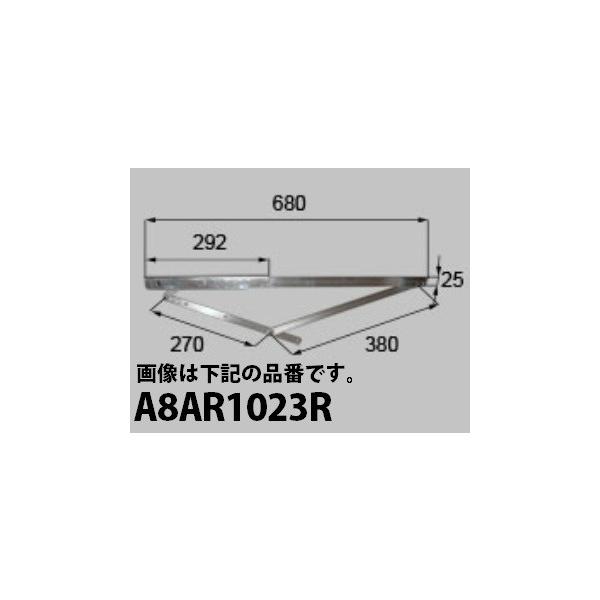 LIXILCpi Vyuhi  ׂoFׂoXe[(bN)[A8AR1023]