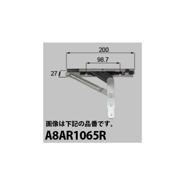LIXILCpi Vyuhi o Xe[FĂׂoXe[(tNVdl)[A8AR1065]