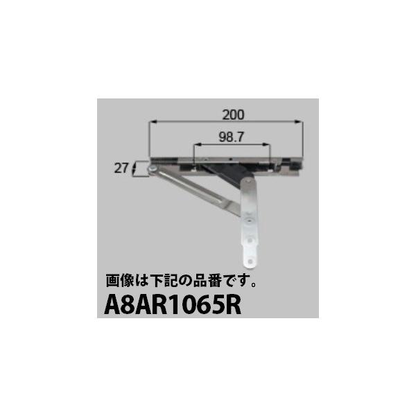 LIXILCpi Vyuhi  cׂoFcׂoXe[(tNVdl)[A8AR1065]