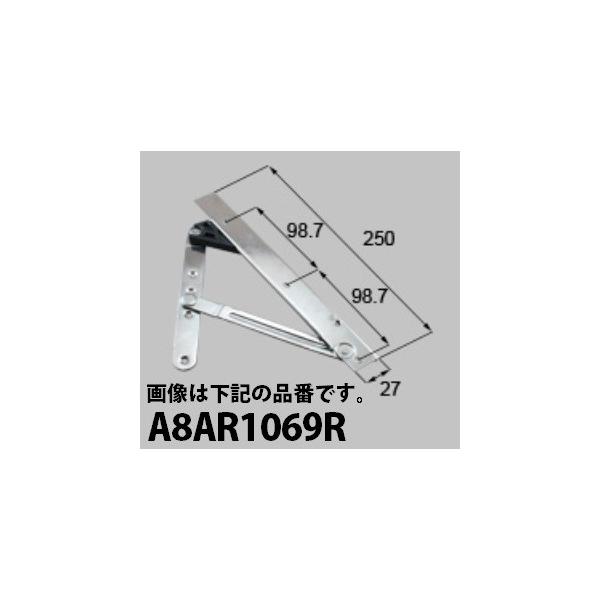 LIXILCpi Vyuhi  cׂoFcׂoXe[(mtNVdl)[A8AR1069]