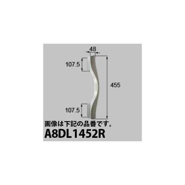 LIXILCpi Vyuhi hAEˁE nhENZgE nhFvbVvnh1^OObv[A8DL1452]