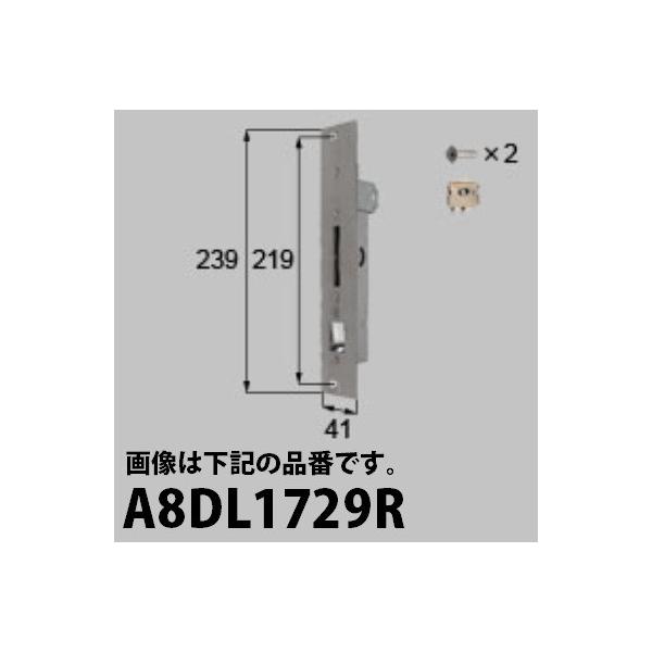 LIXILCpi Vyuhi hAEˁE nhENZgE ށF(OEPSV_[)[A8DL1729]