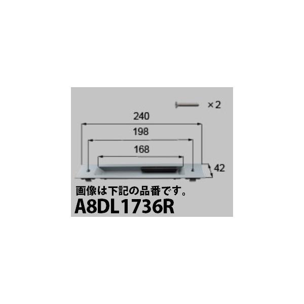 LIXILCpi Vyuhi hAEˁE  F蒤(Eb`t)[A8DL1736]