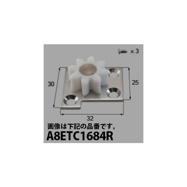 LIXILCpi Vyuhi hAEˁE diȆ ̑FsjI[A8ETC1684]