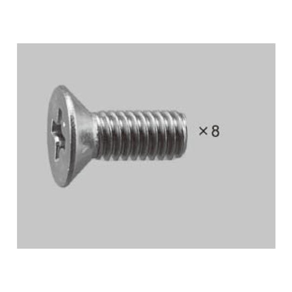 LIXILCpi Vyuhi ԁFԎt˂Zbg(MFA4X10)@8{[A8H1020P2]