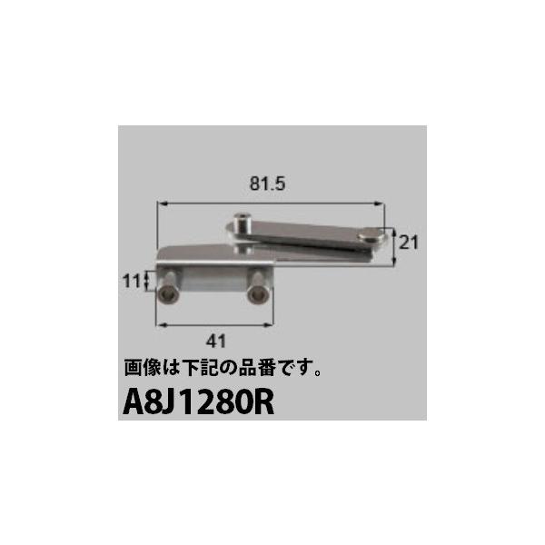 LIXILCpi Vyuhi  cׂoFAA[[A8J1280]