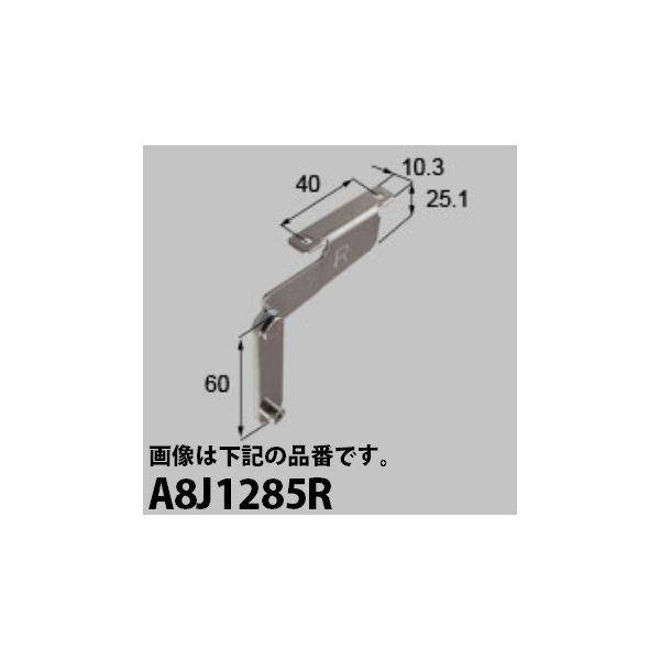 LIXILCpi Vyuhi  cׂoFAA[[A8J1285]