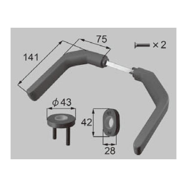 LIXIL補修用部品 新日軽ブランド部品 テラス・勝手口ドア ハンドル