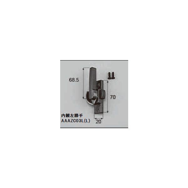 LIXILCpi ETbVpi NZg A~TbVFNZg()[AAAZC03R]