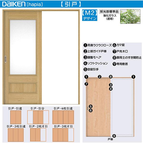 DAIKENhA hapia(nsA)rOhA  Ј i76148~`FM2fUC@:2045mm