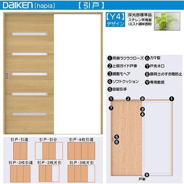 DAIKENhA hapia(nsA)rOhA  2Ⴂ i98456~`FY4fUC@:2045mm