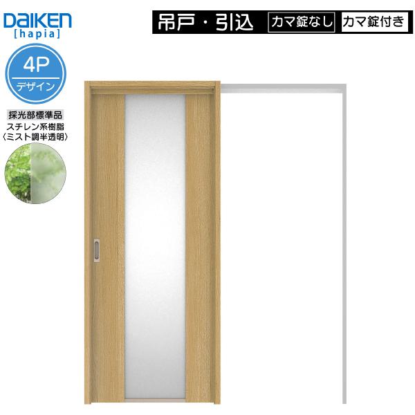 DAIKENhA hapia(nsA)rOhA ݌ˁE i108680~`F4PfUC@:2033mm