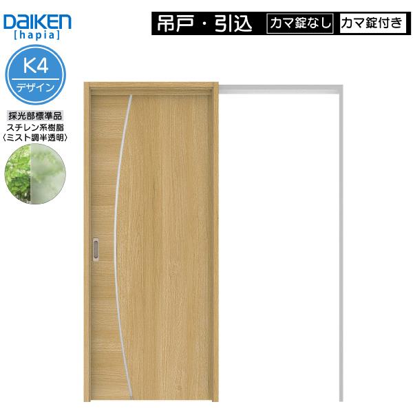 DAIKENhA hapia(nsA)rOhA ݌ˁE i108680~`FK4fUC@:2033mm