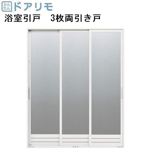 住宅建材 浴室ドア ykk 引き戸の人気商品・通販・価格比較 住宅建材 浴室ドア ykk 引き戸の人気商品・通販・価格比較