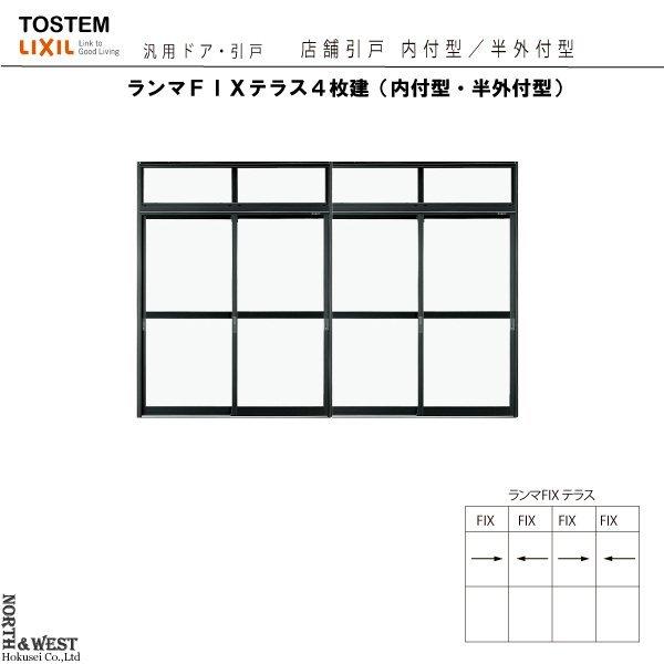 LIXIL ėphAE X܈ S Ot^F[2600mm×2422mm][}t]