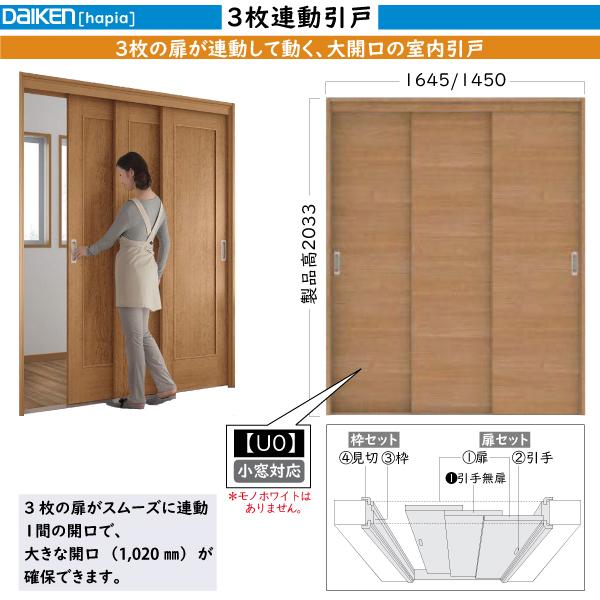 DAIKENhA hapia(nsA)@\hA 3A U0fUCF:2033mm