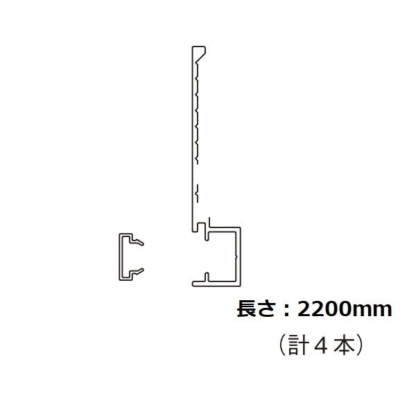 YKKAPIvV o hAFzjbg(čށA萡)2200mm