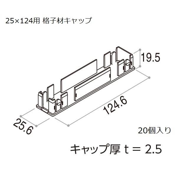 YKKAPK[fGNXeA ėp` iqށELbvF25×124p iqރLbv 20yYKKzyYKKiqށzyiqރLbvzyLbvzyGNXeA