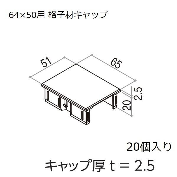YKKAPK[fGNXeA ėp` iqށELbvF64×50p iqރLbv 20yYKKzyYKKiqށzyiqރLbvzyLbvzyGNXeA