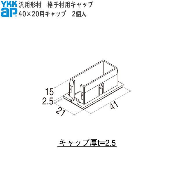 YKKAPK[fGNXeA ėp` iqށELbvF40×20p iqރLbv QyYKKzyYKKiqށzyiqރLbvzyLbvzyGNXeA