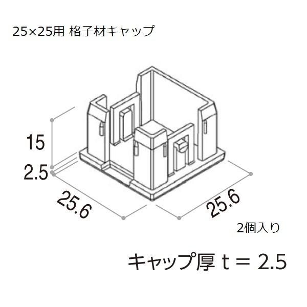 YKKAPK[fGNXeA ėp` iqށELbvF25×25p iqރLbv QyYKKzyYKKiqށzyiqރLbvzyLbvzyGNXeA