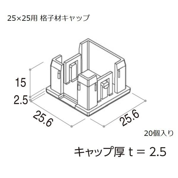 YKKAPK[fGNXeA ėp` iqށELbvF25×25p iqރLbv 20yYKKzyYKKiqށzyiqރLbvzyLbvzyGNXeA